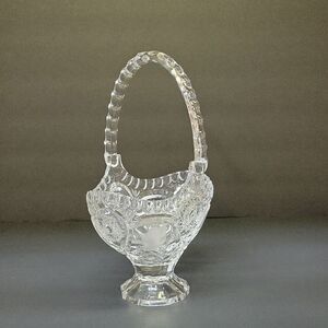 vintage lead crystal basket, likely from the Anna Hutte Bleikristall collection,